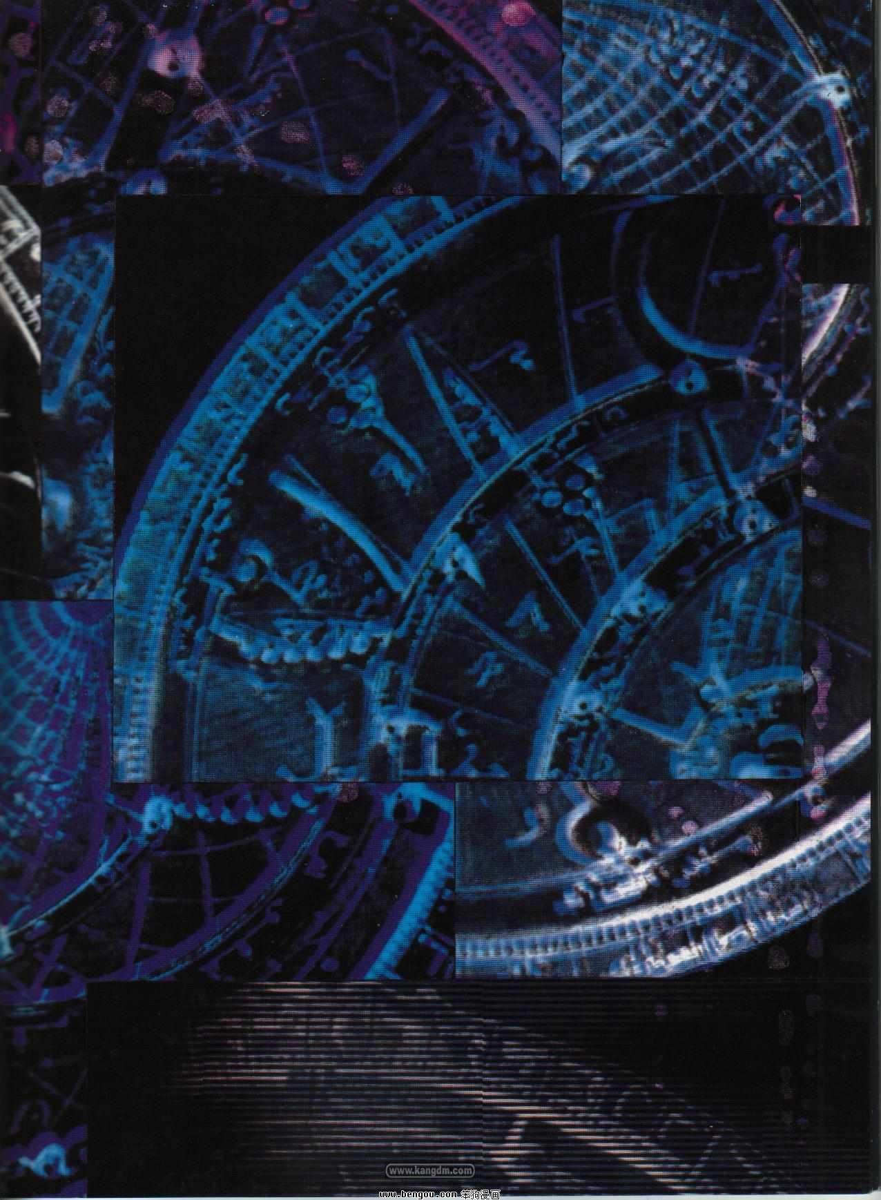 Signal To Noise