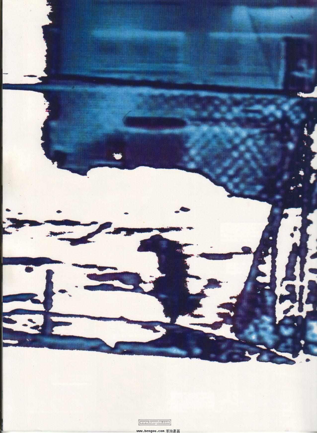 Signal To Noise