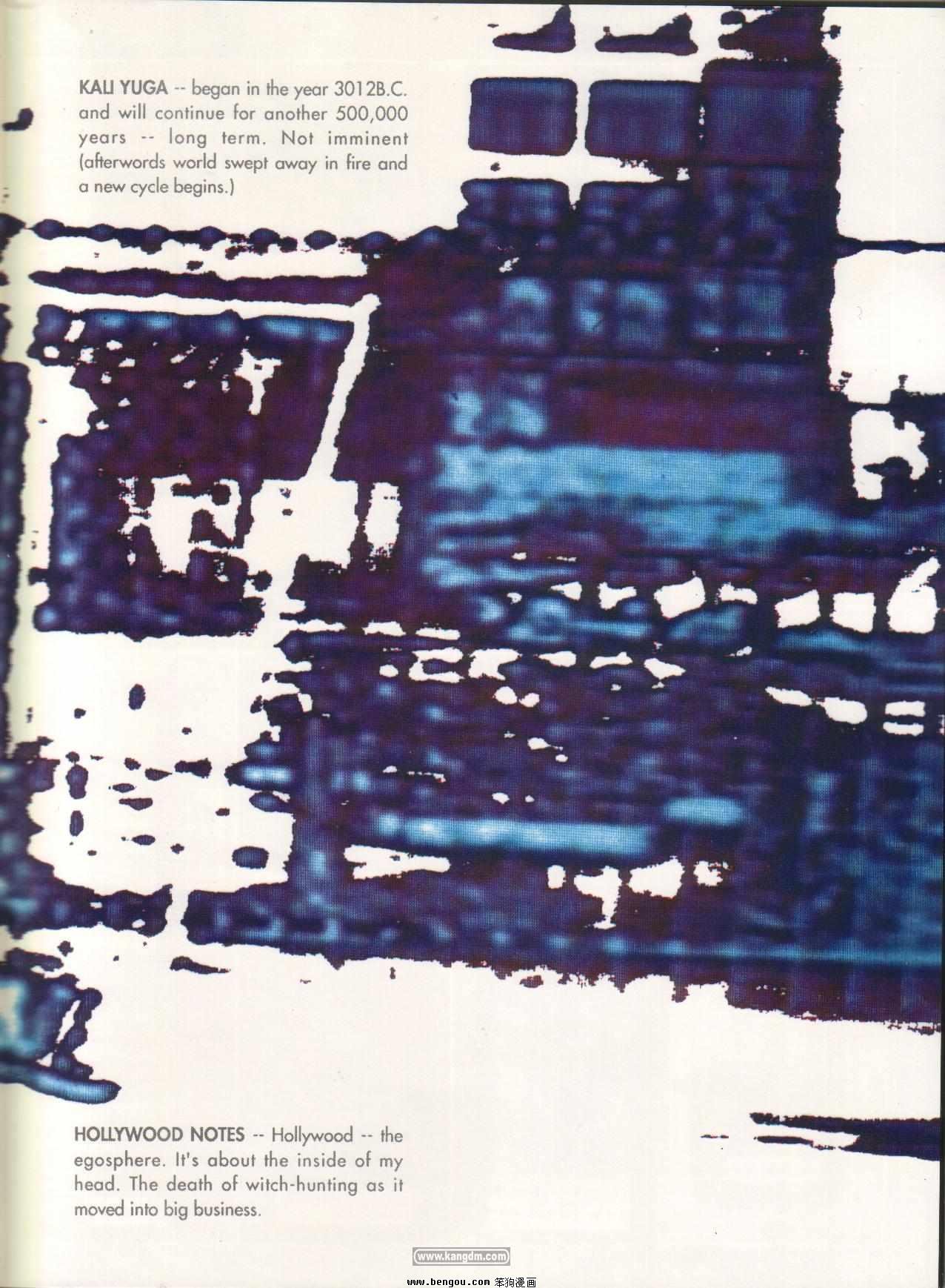 Signal To Noise