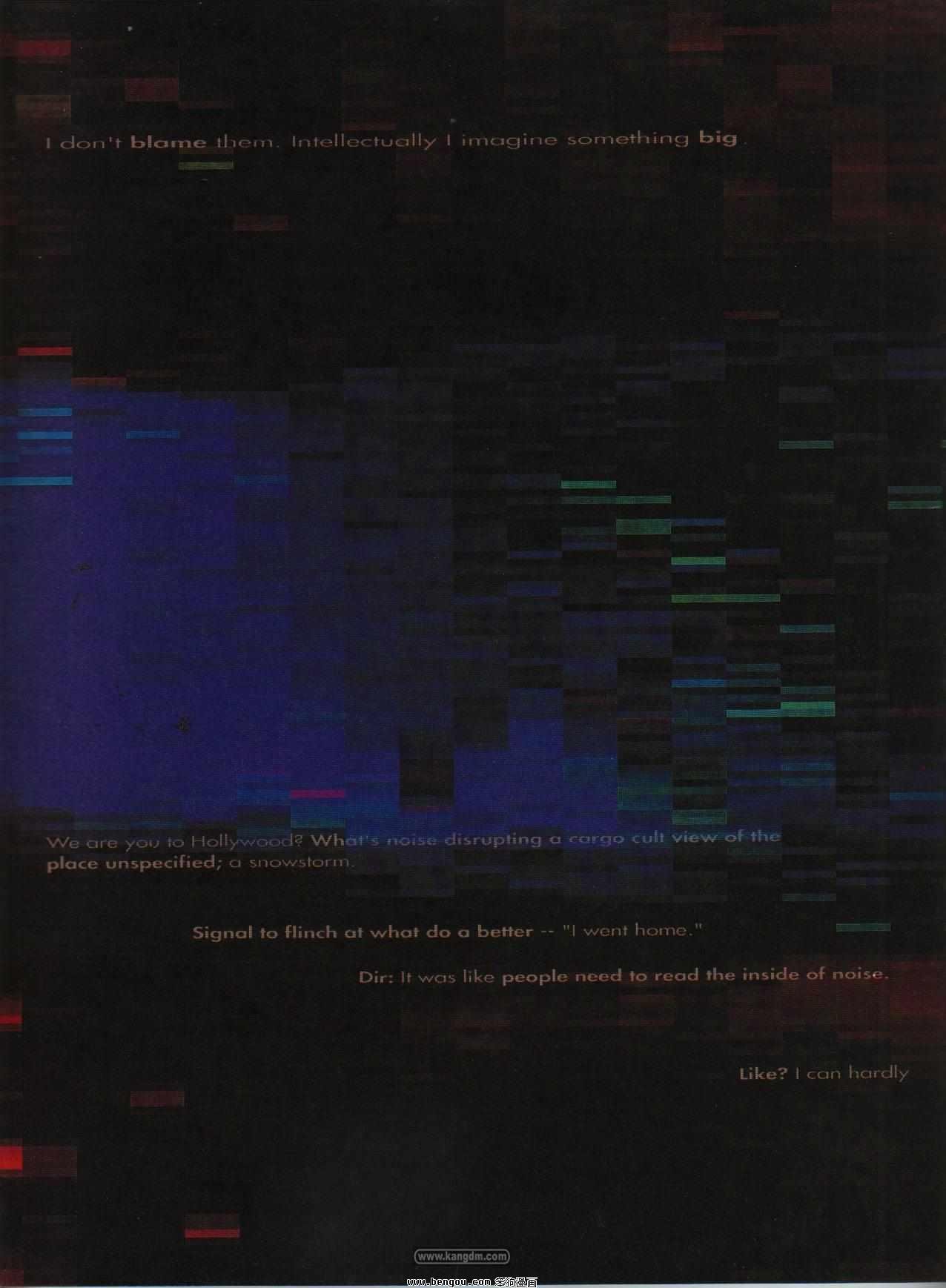 Signal To Noise