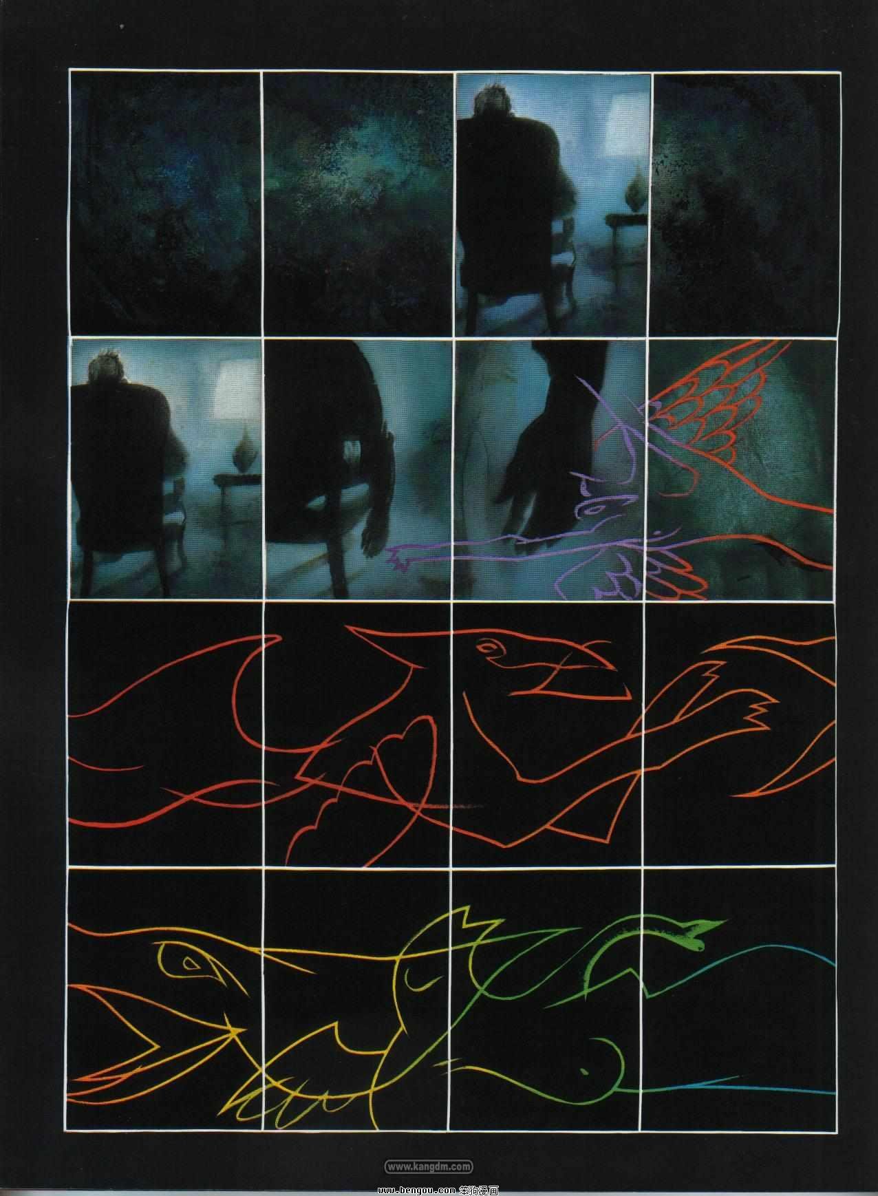Signal To Noise