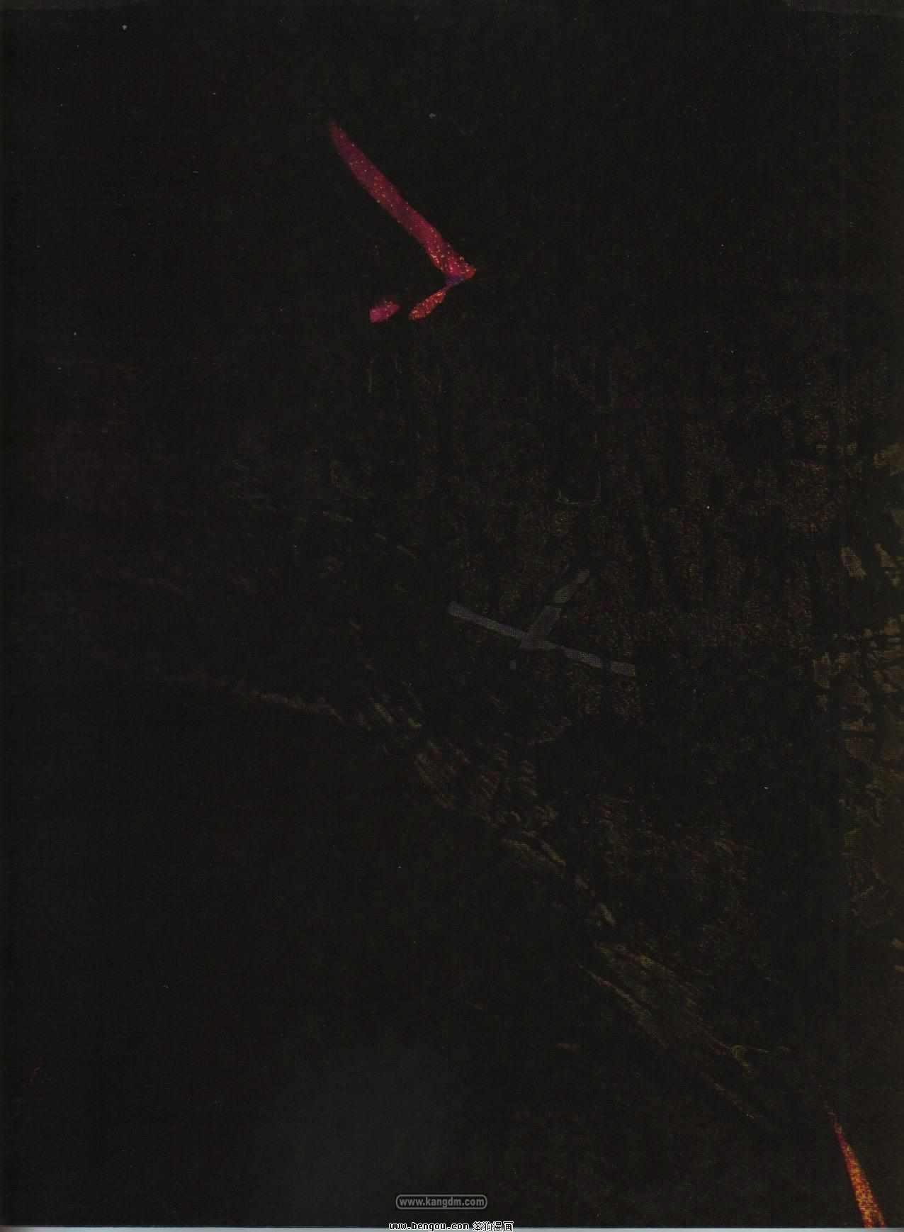 Signal To Noise