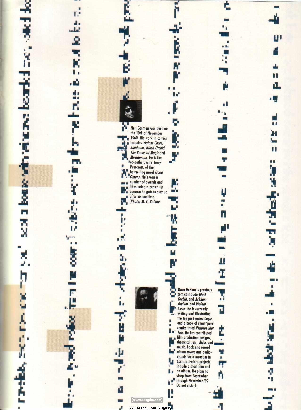 Signal To Noise