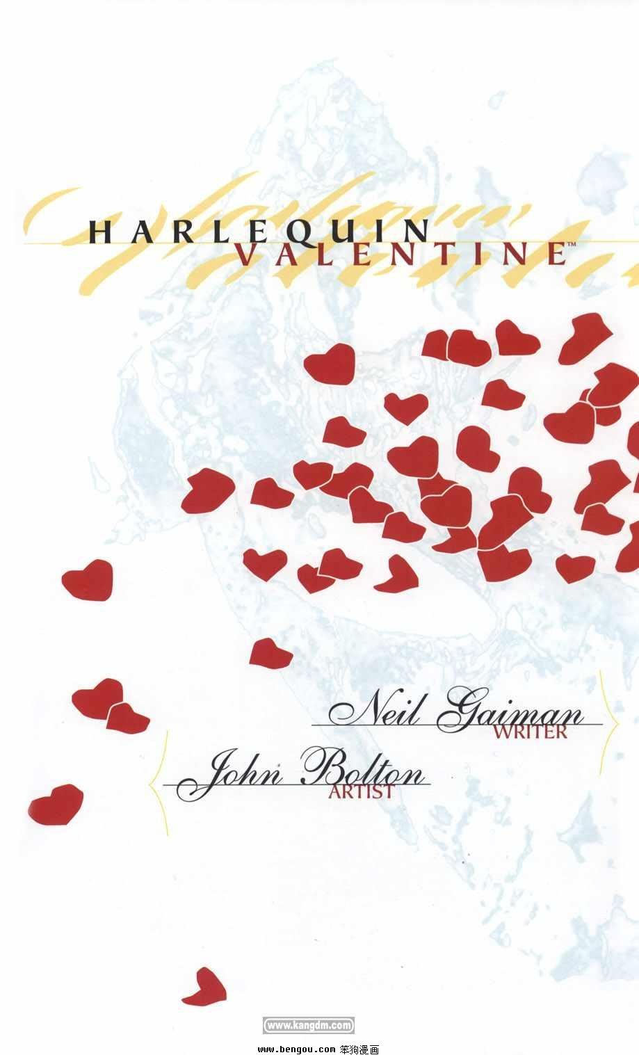 Harlequin Velent