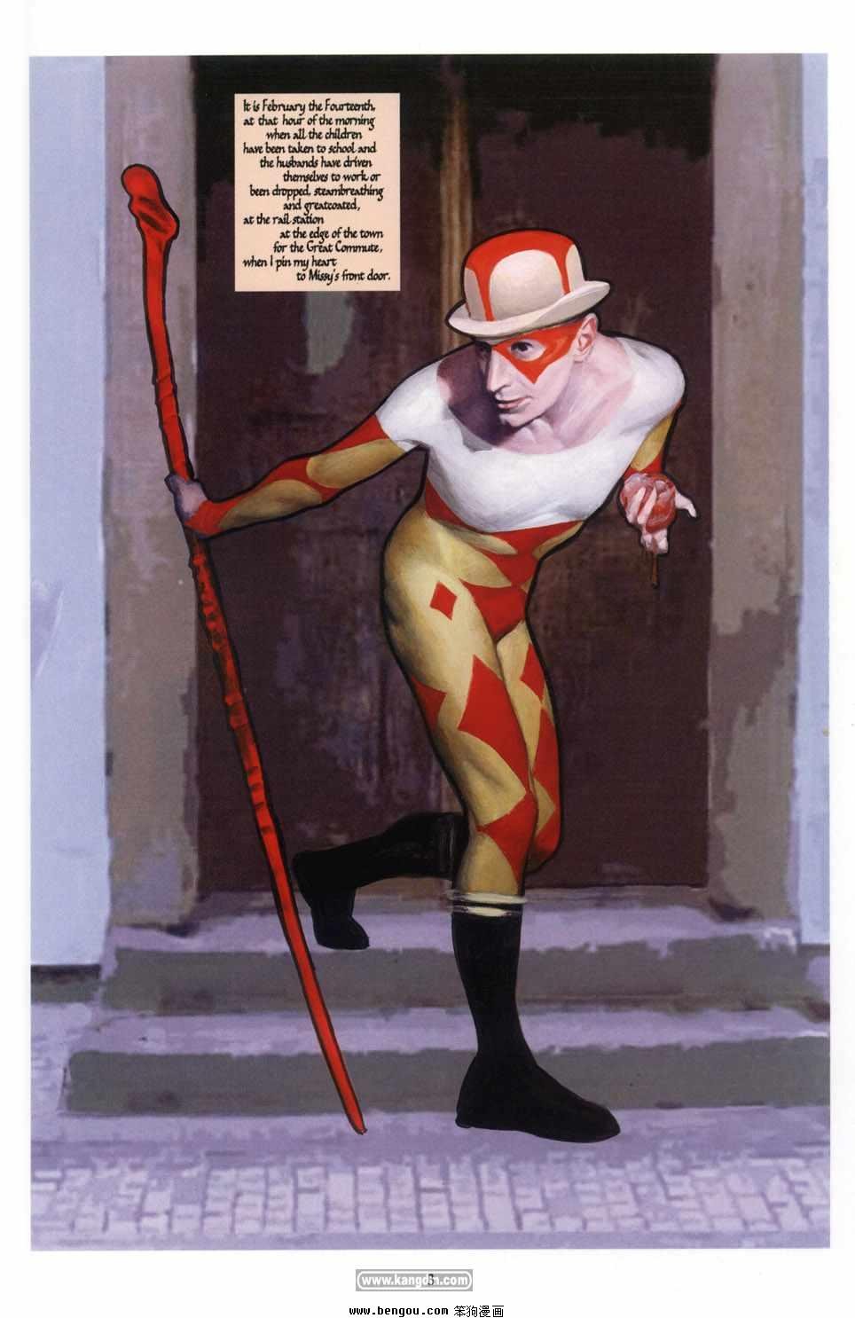 Harlequin Velent