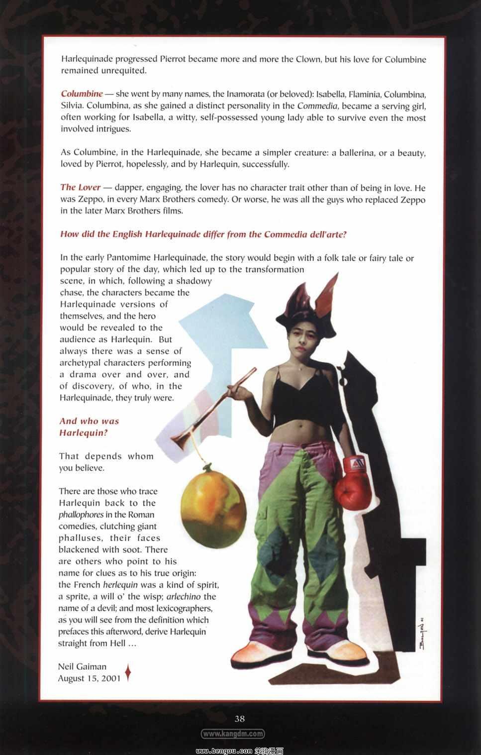 Harlequin Velent