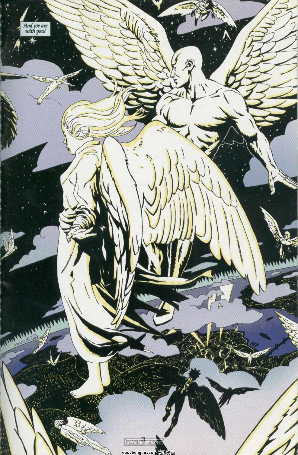 Supergirl-Wings