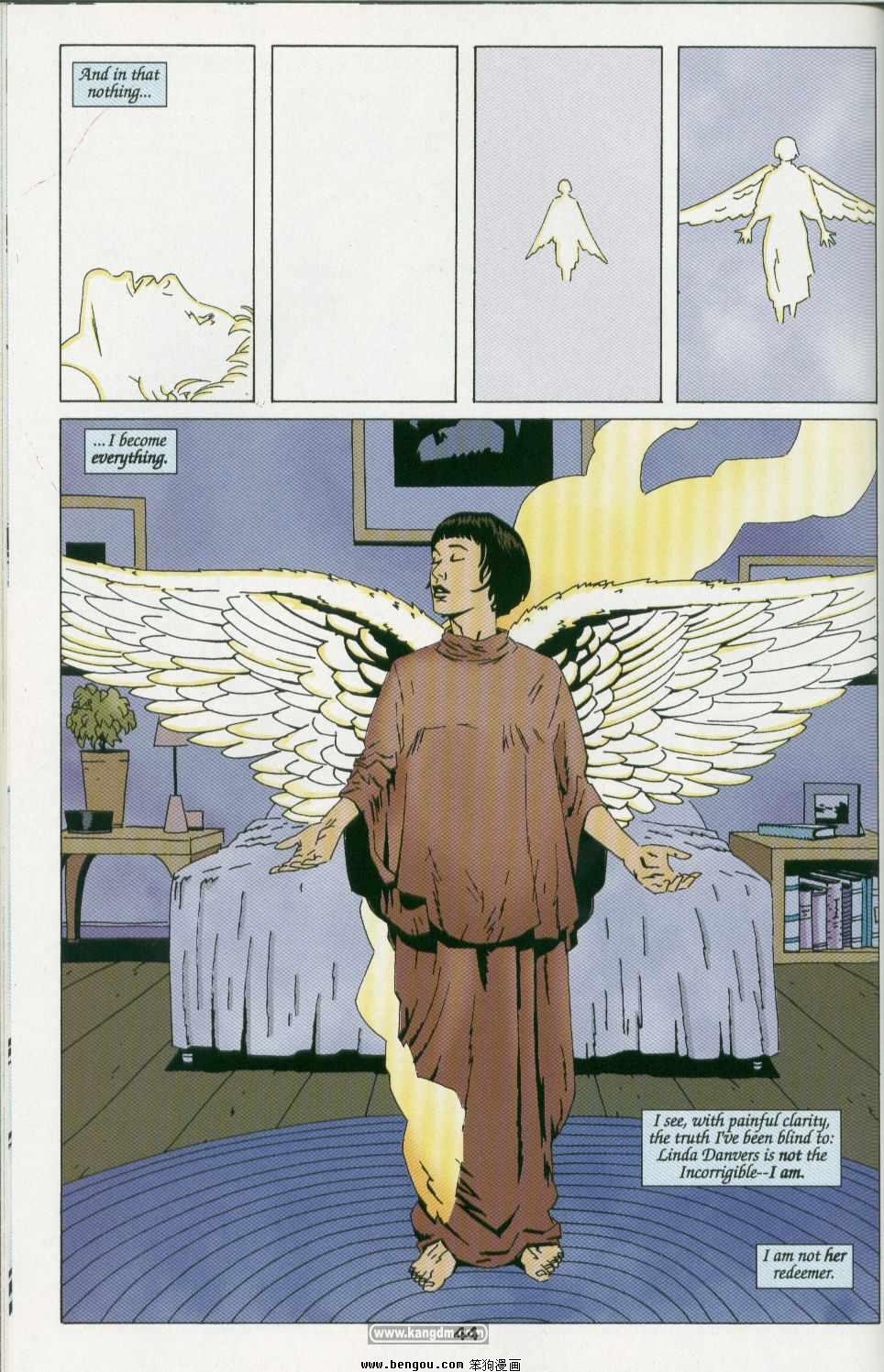 Supergirl-Wings