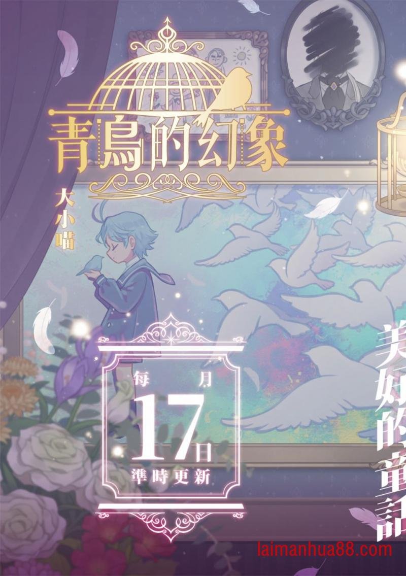 第01话