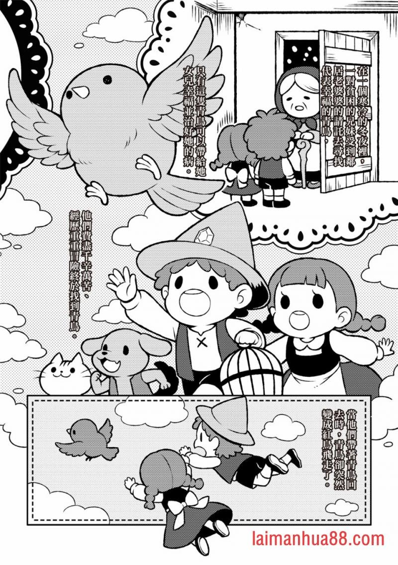 第01话