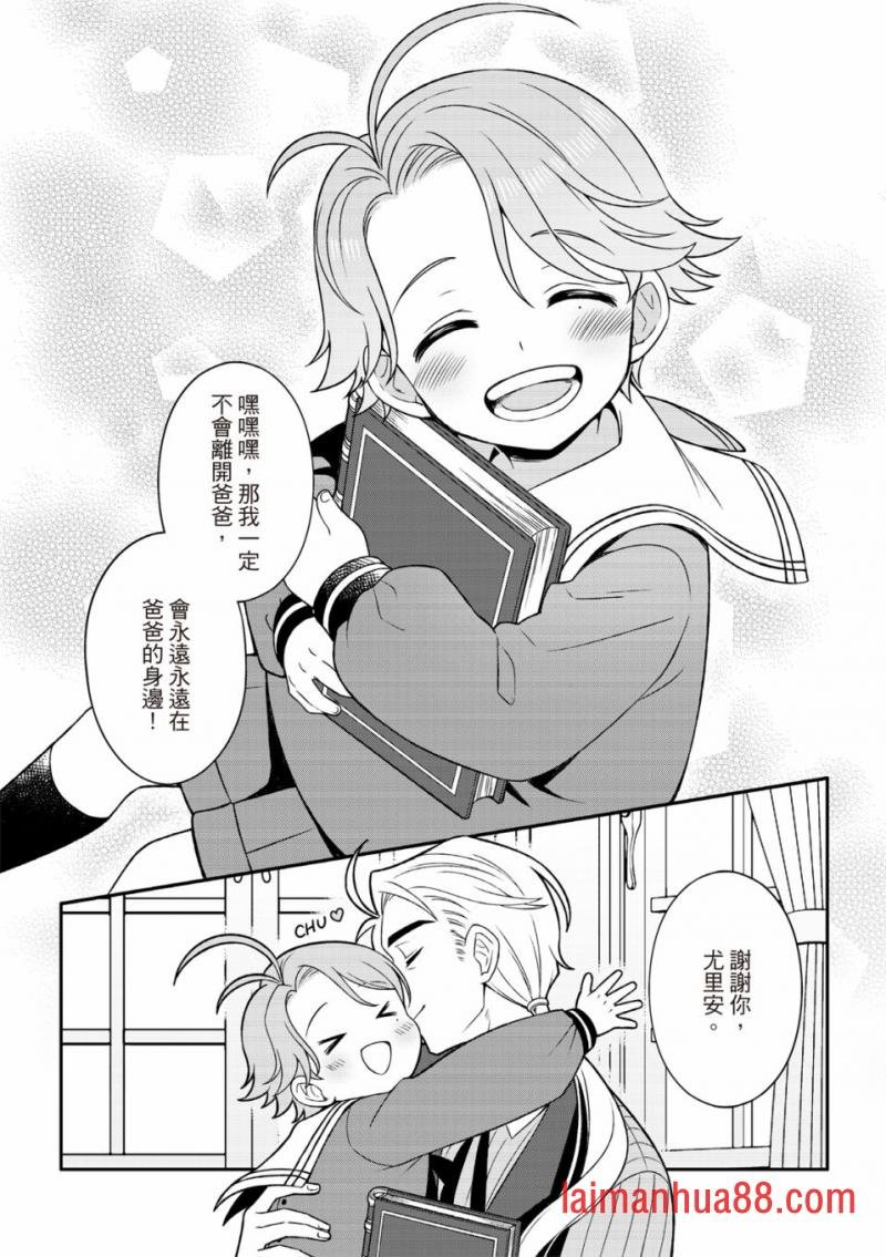 第01话