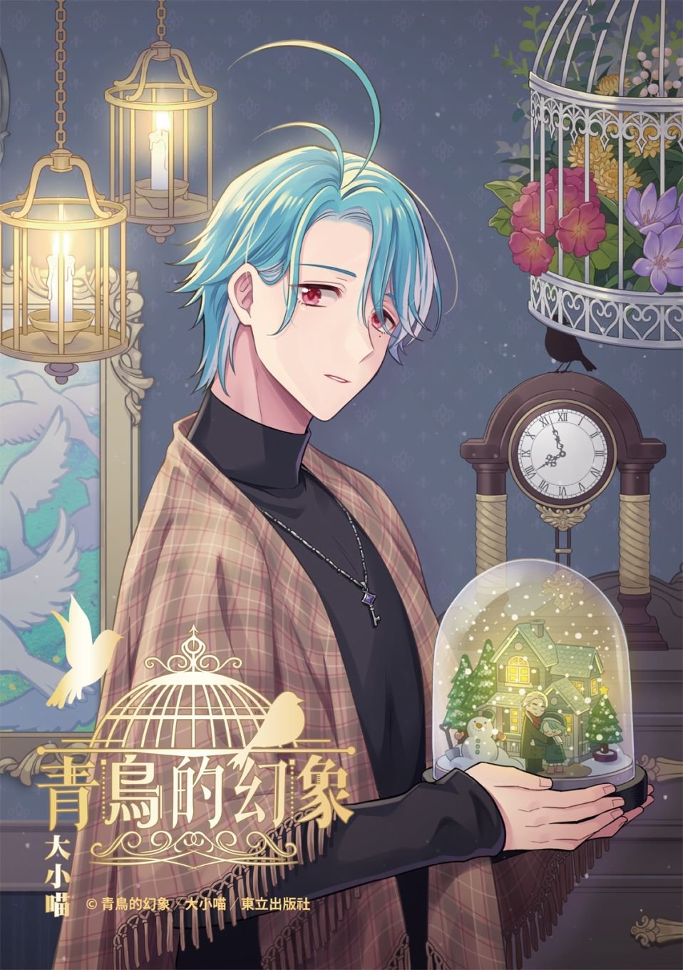 第01话
