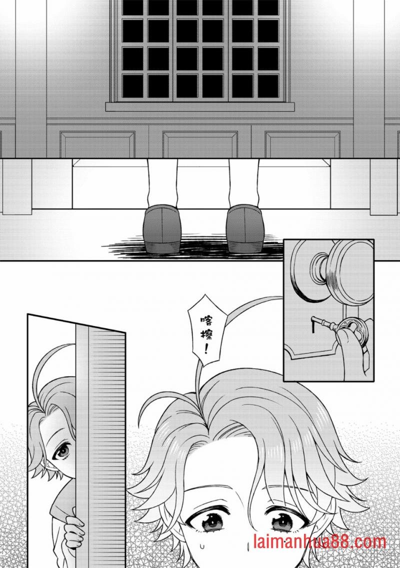 第02话
