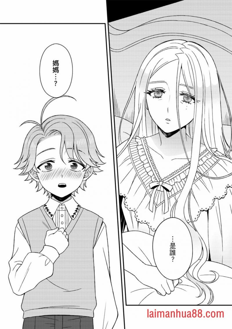 第02话