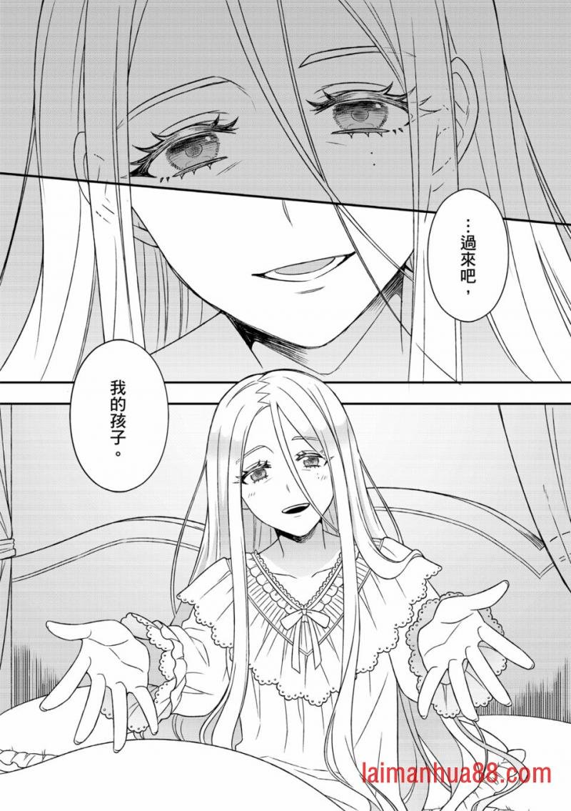 第02话