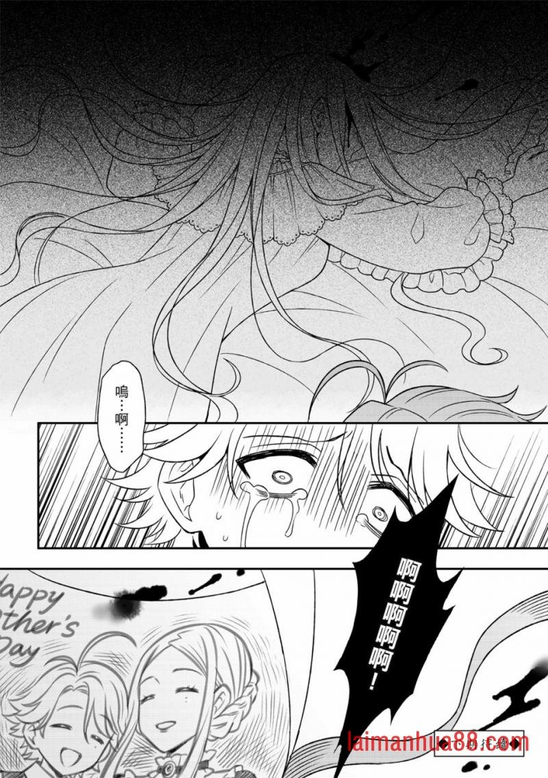 第02话