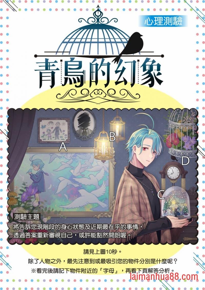 第02话