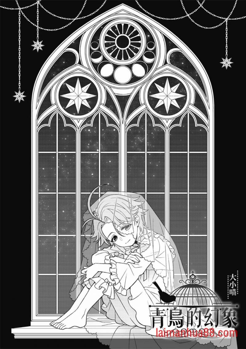 第03话