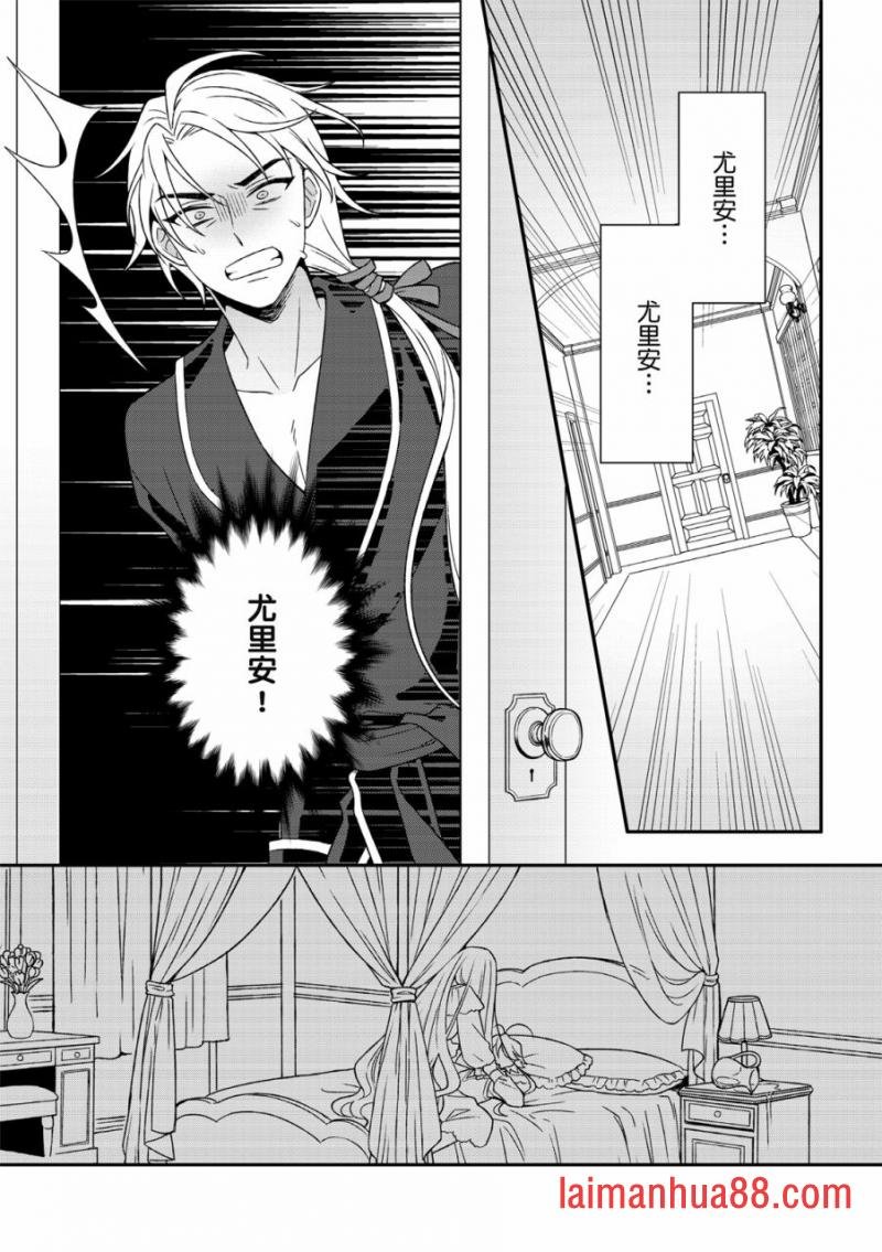 第03话
