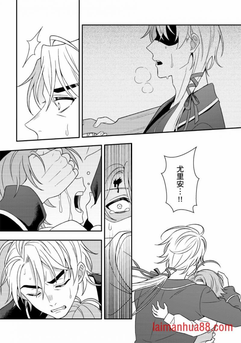 第03话