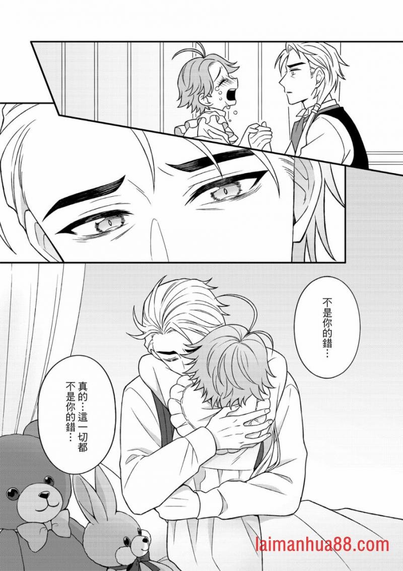 第03话