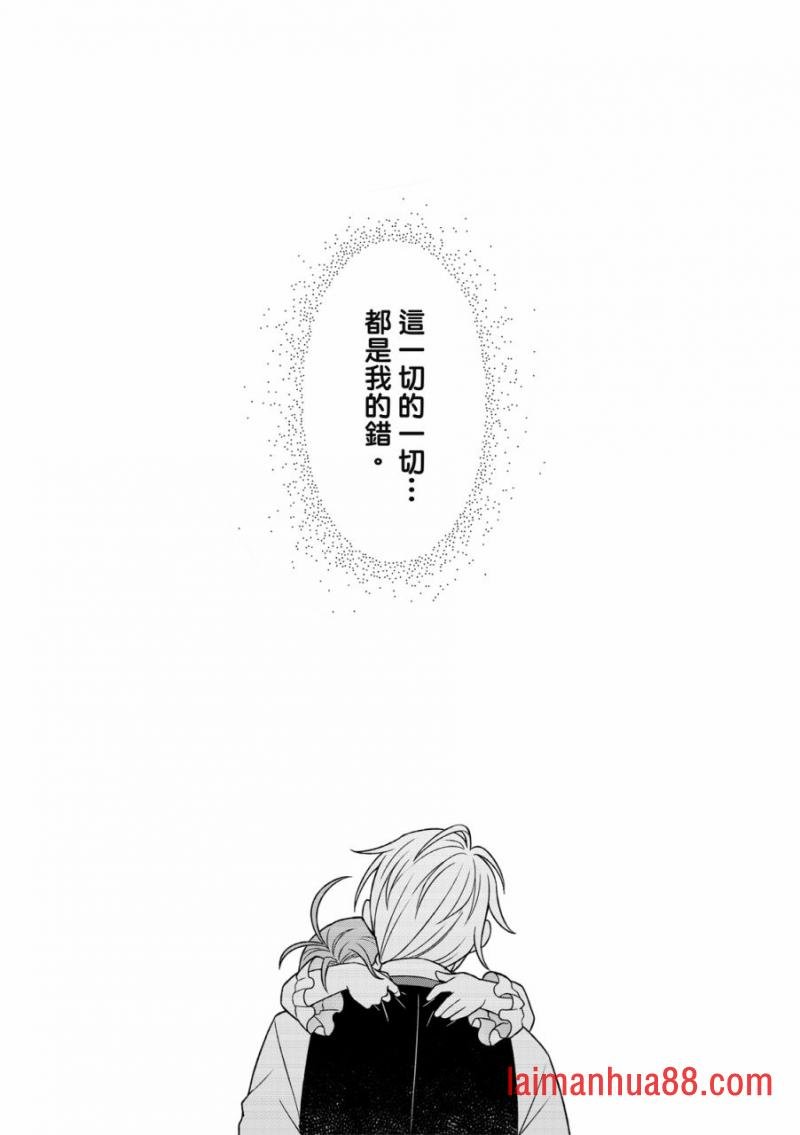第03话