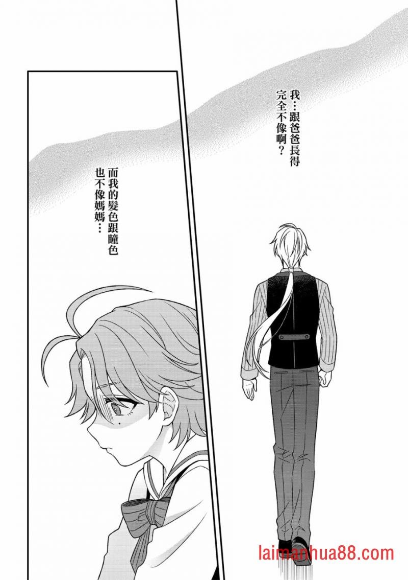 第03话