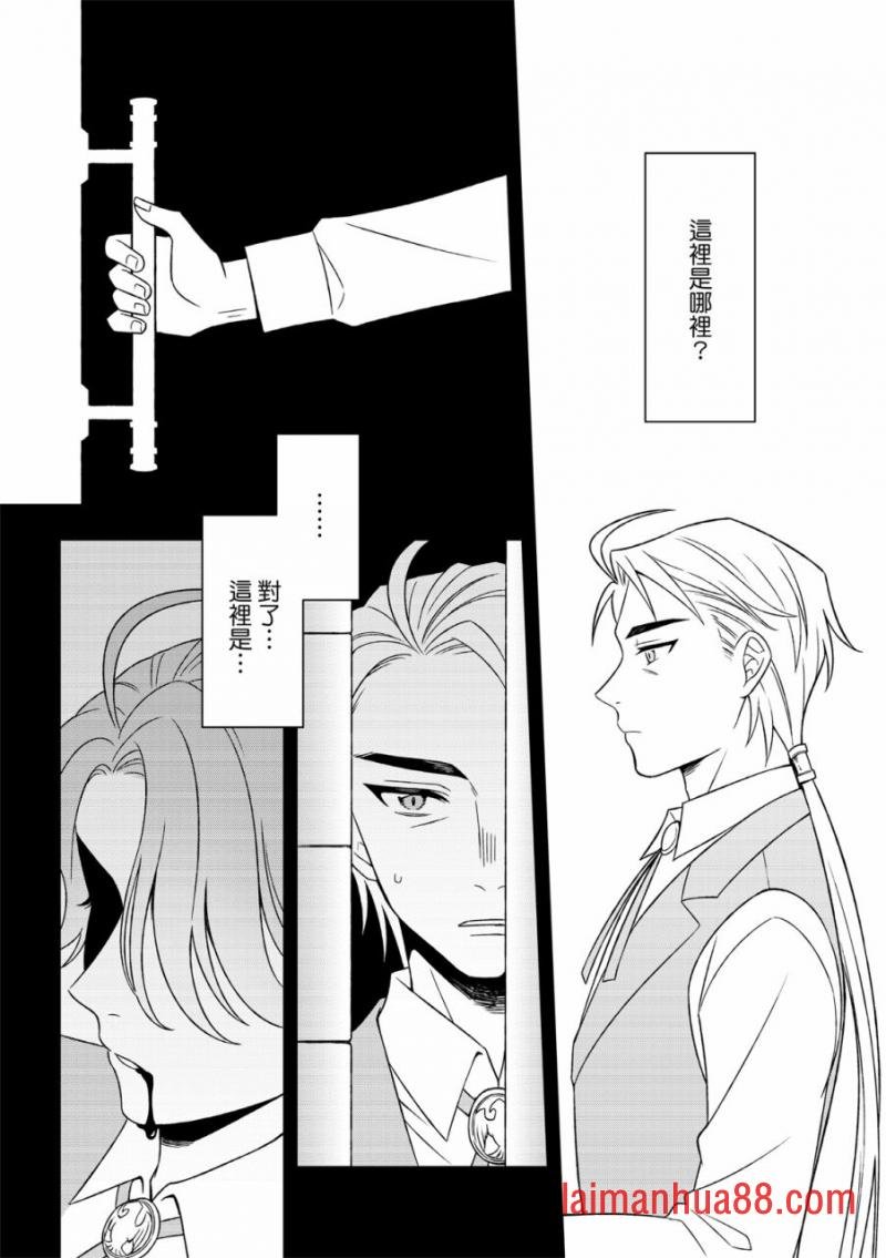 第03话