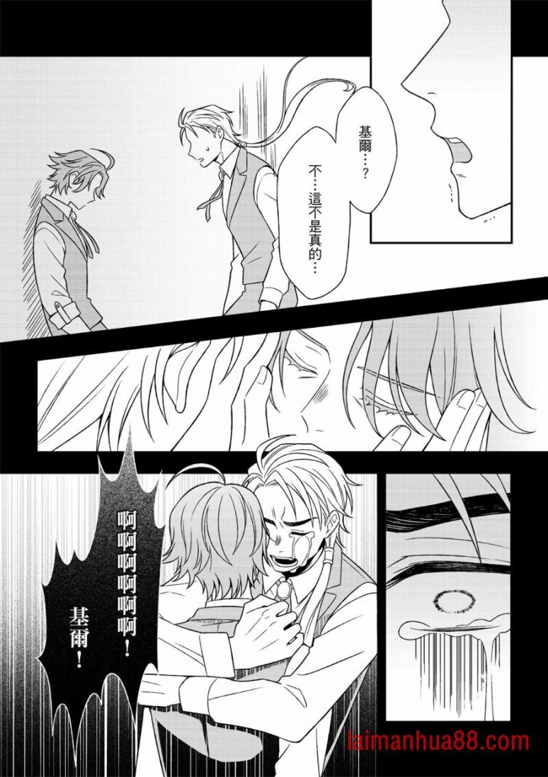 第03话
