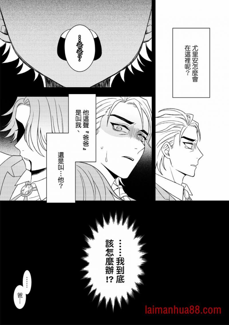 第03话
