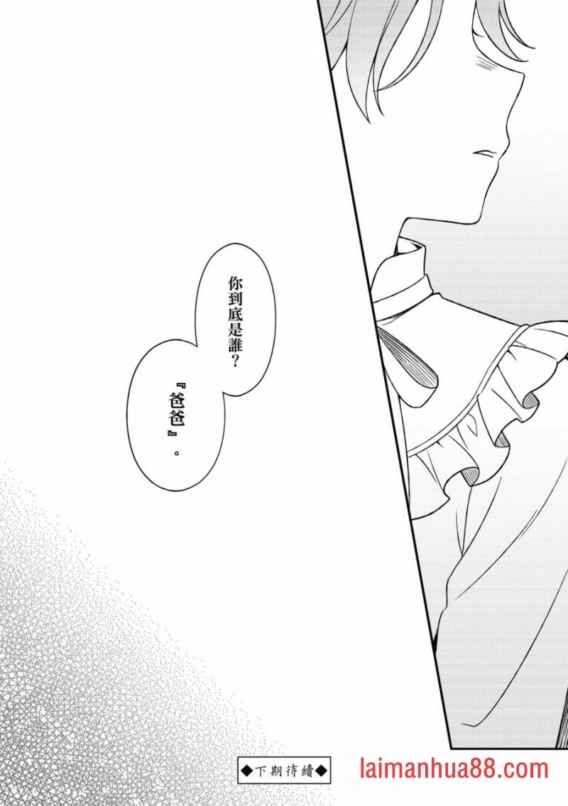 第03话