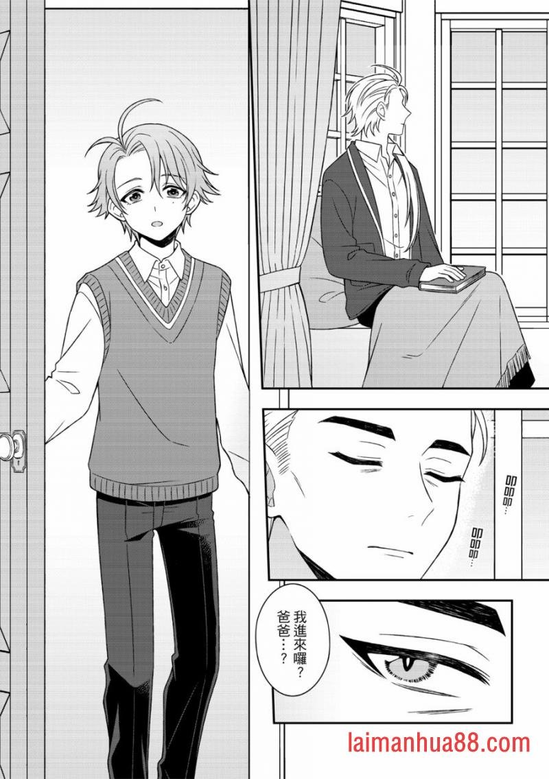 第04话
