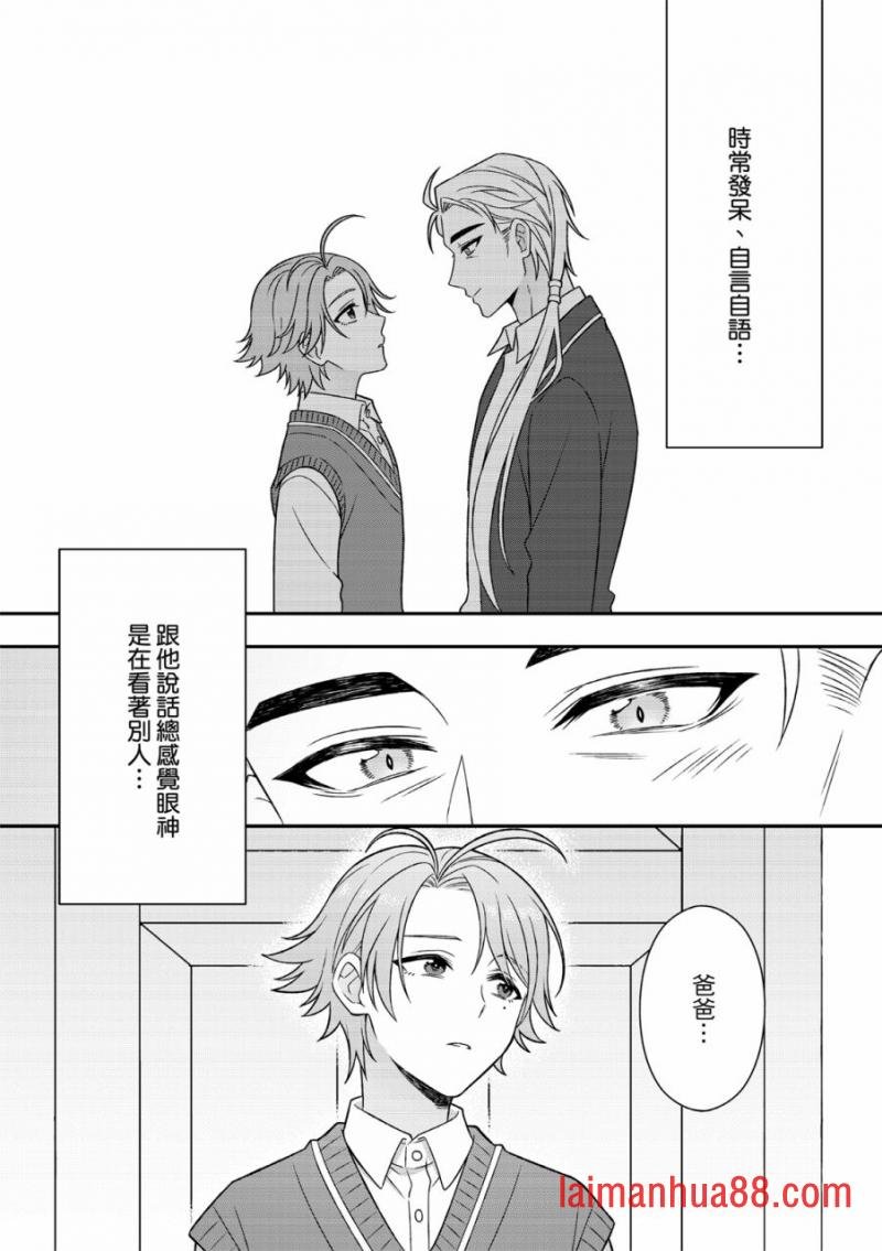 第04话