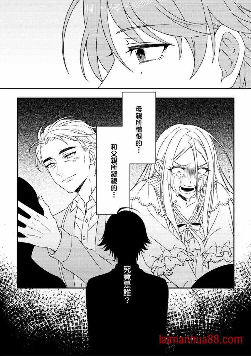 第04话