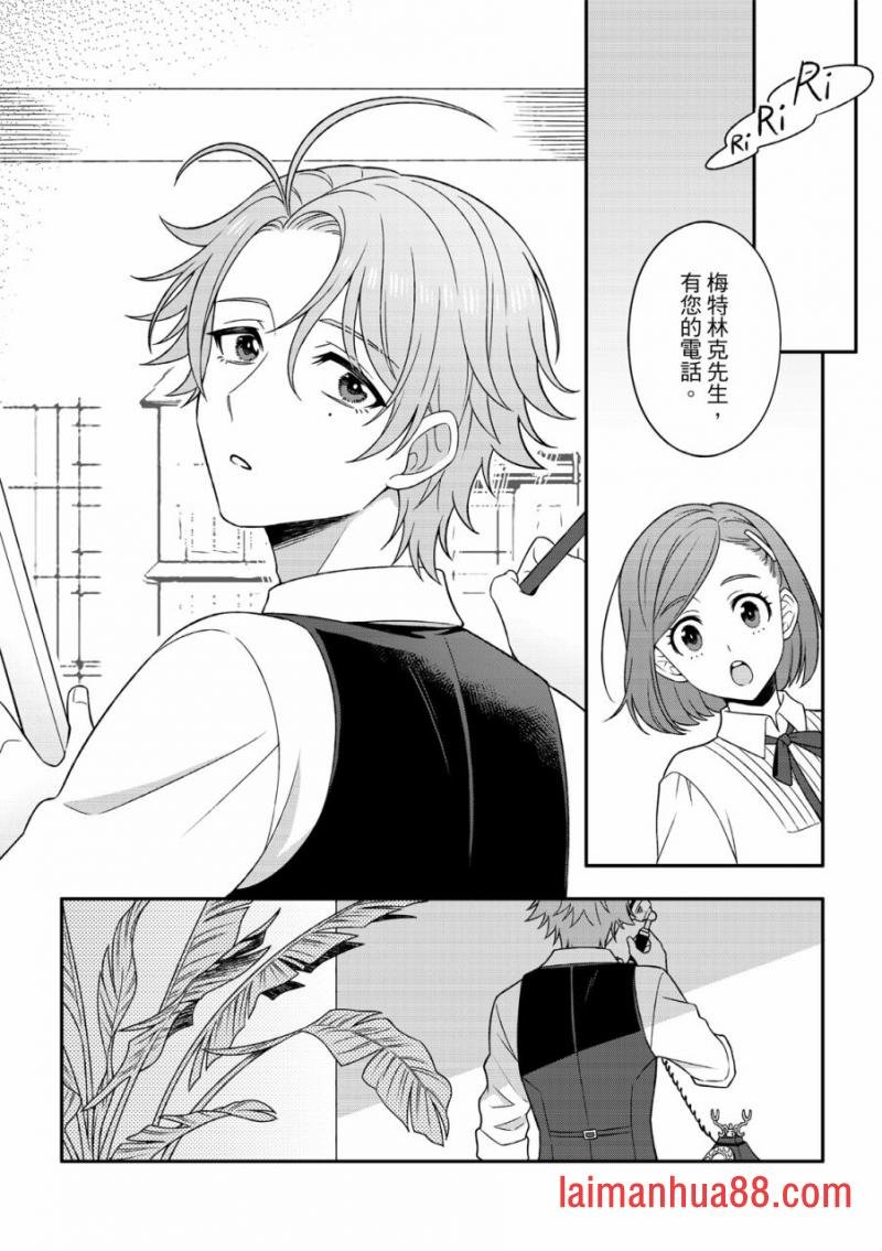 第04话