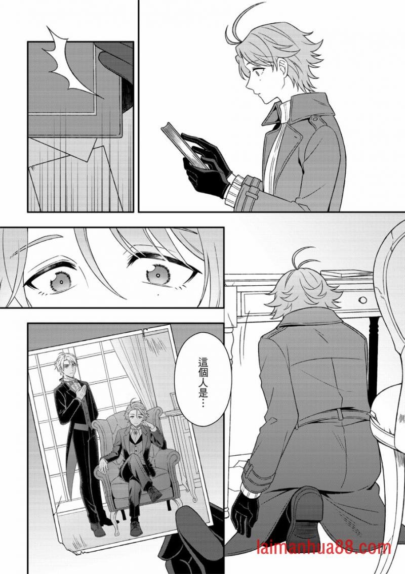 第04话