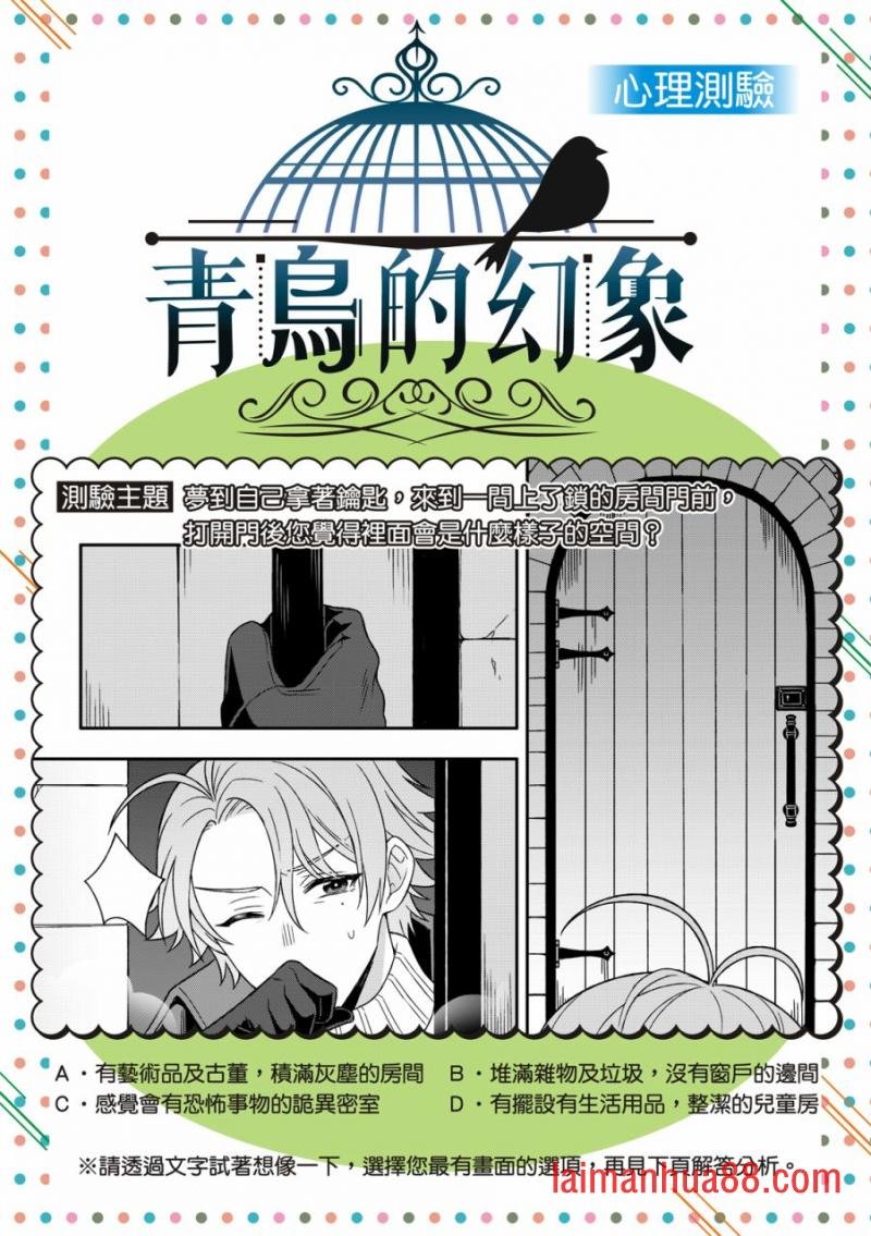第04话