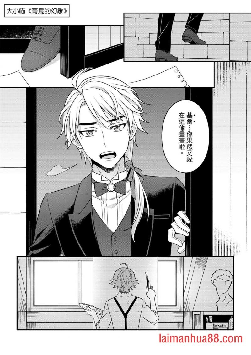 第05话
