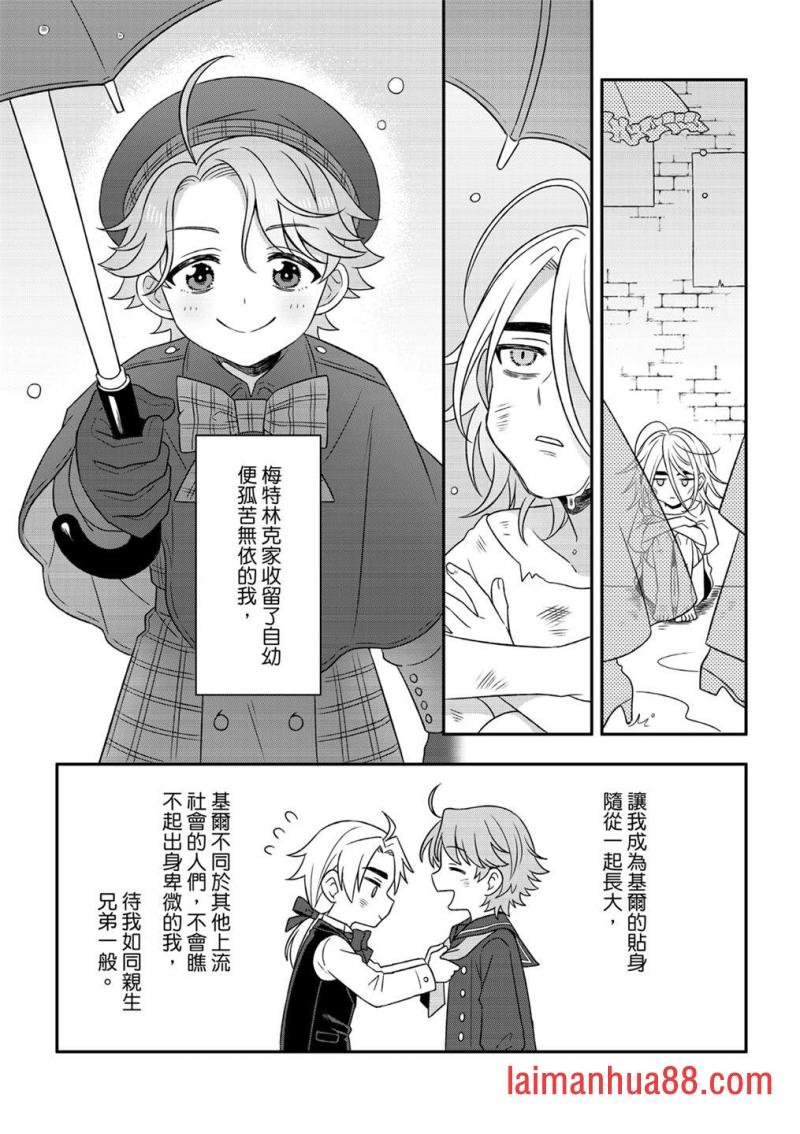 第05话