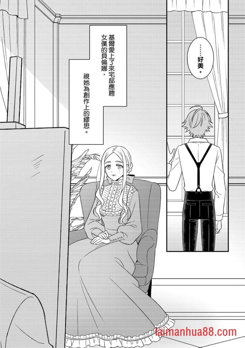 第05话