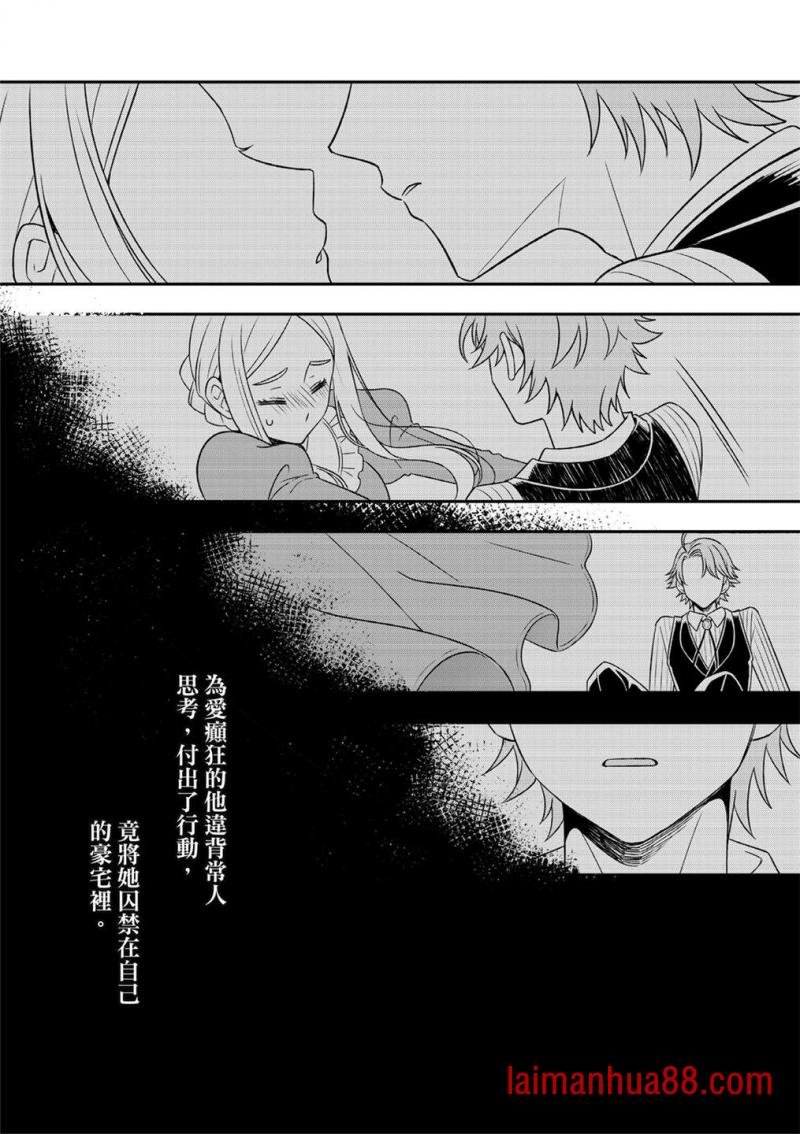 第05话
