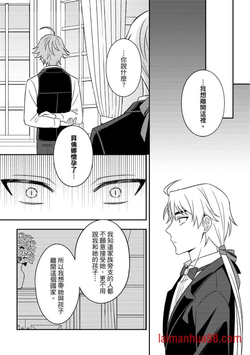 第05话