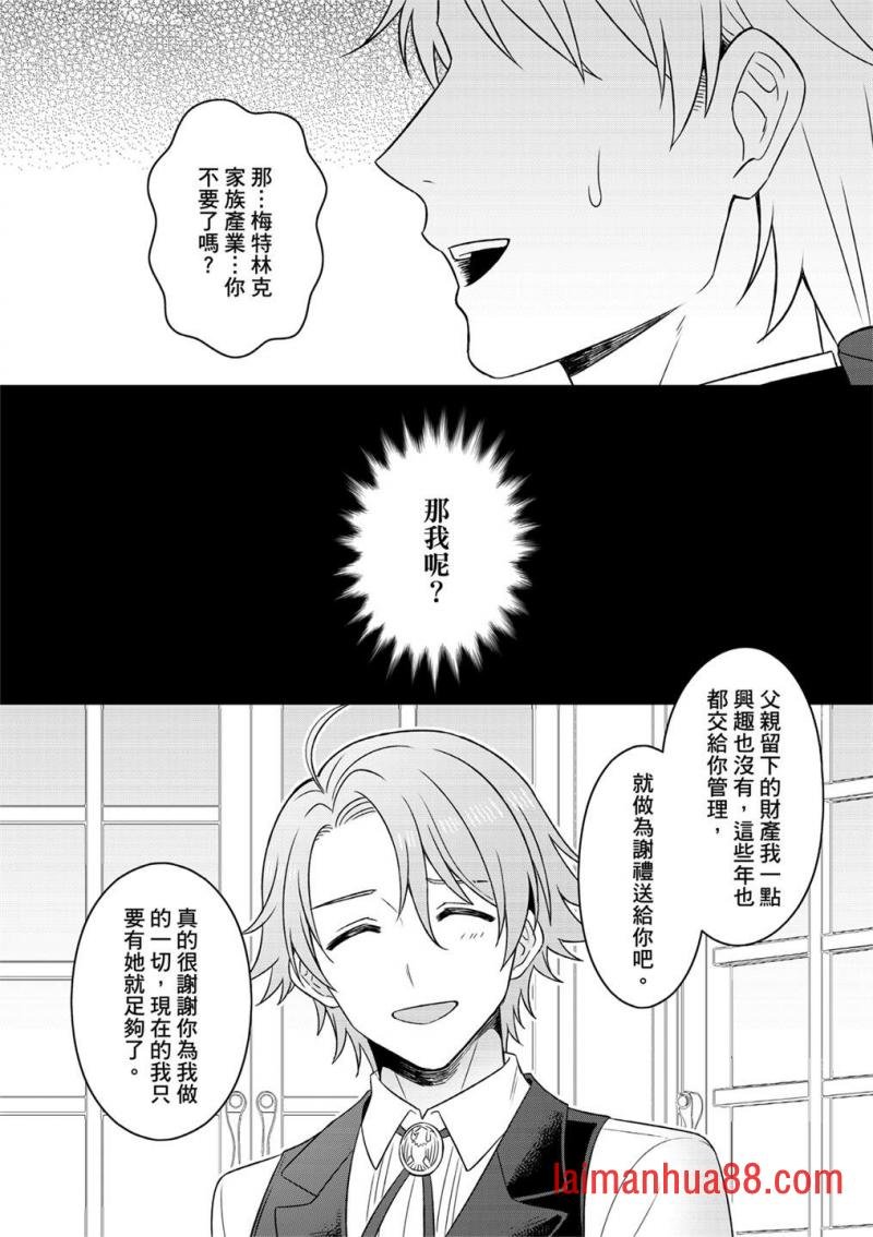第05话