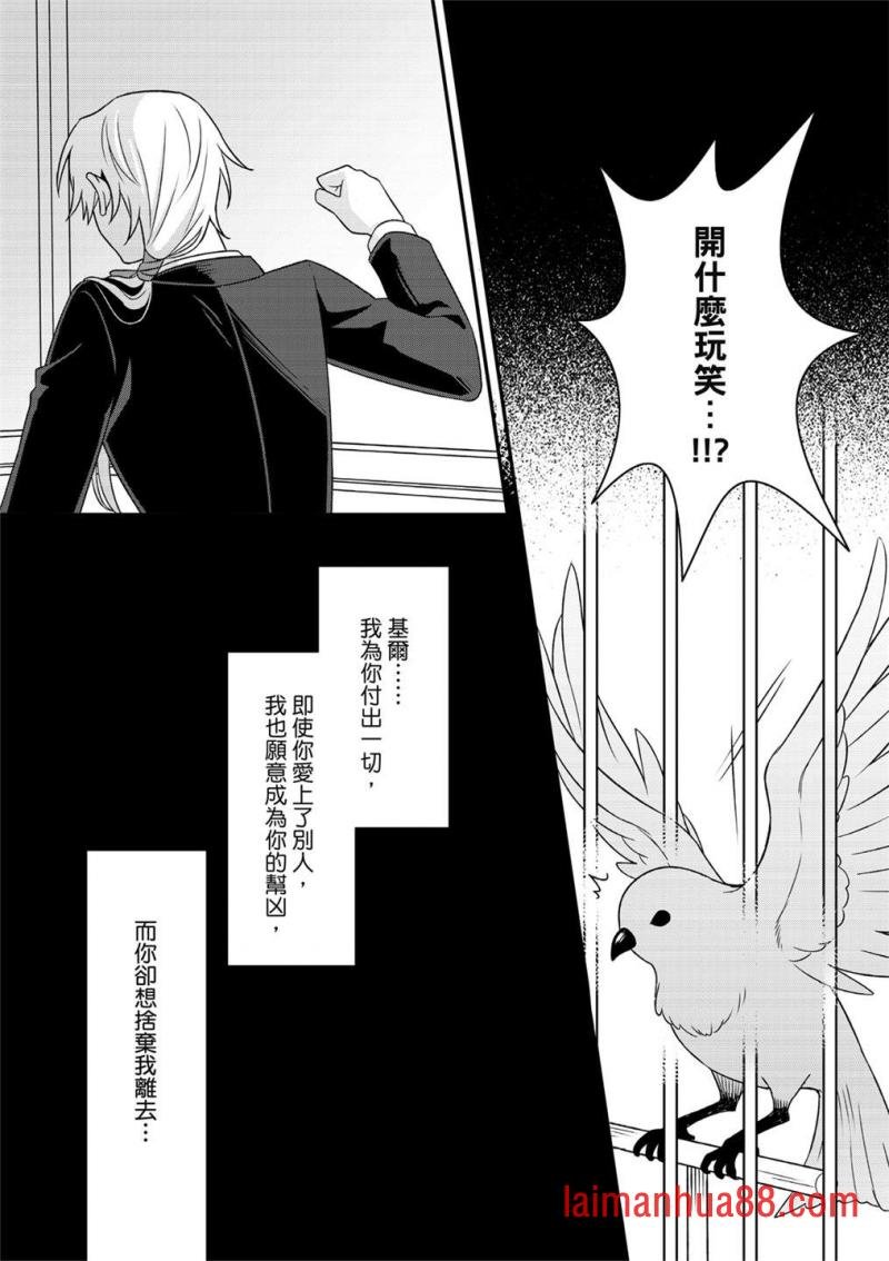 第05话