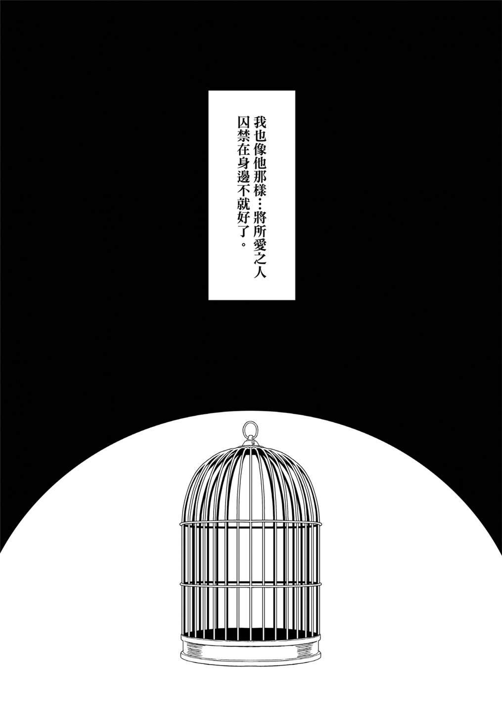 第05话