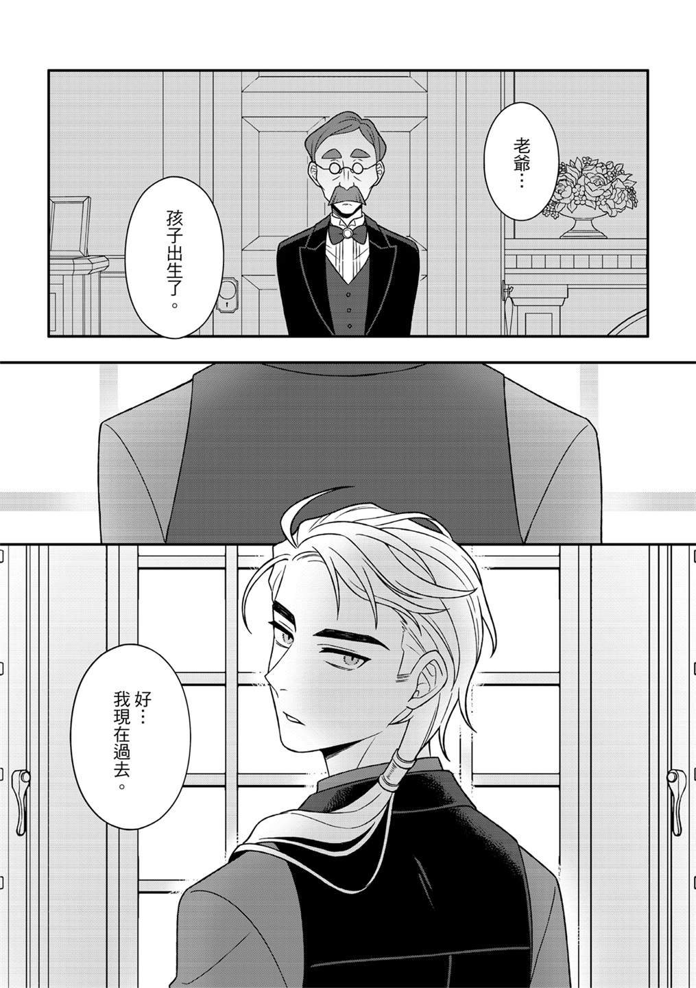 第05话