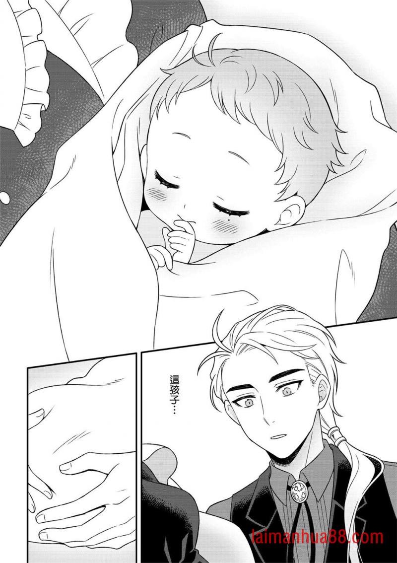 第05话