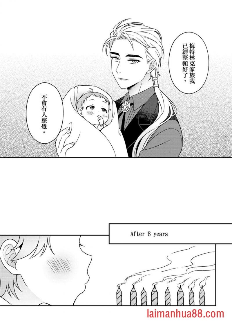 第05话