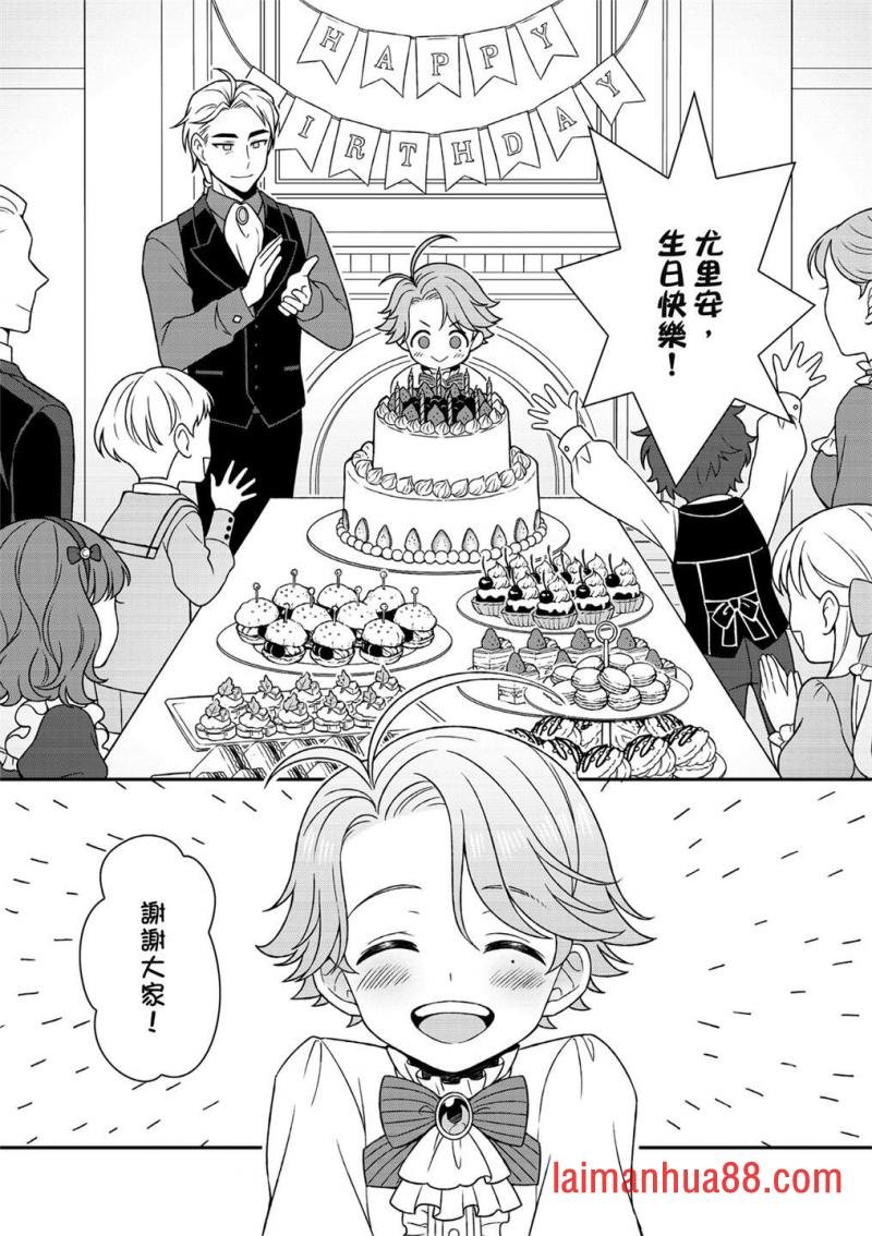 第05话