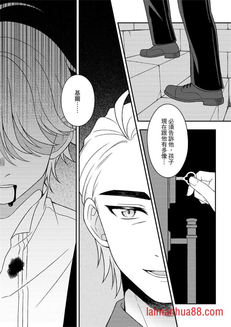 第05话